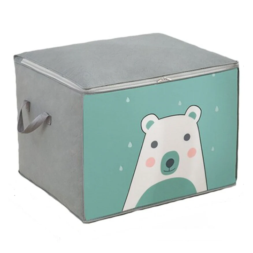 Opbergbox (Beer) - Afbeelding 6
